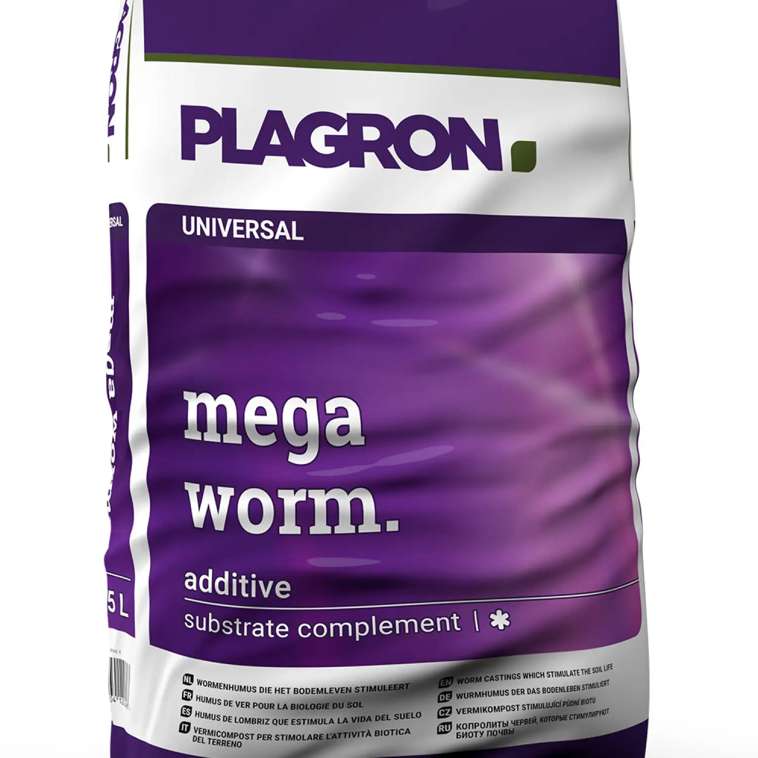 Mega Worm