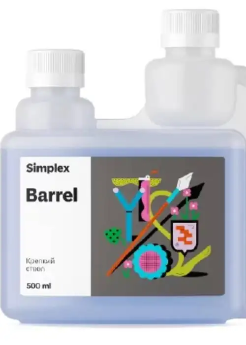 Barrel