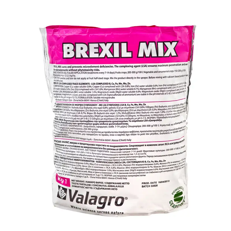 Brexil MIX